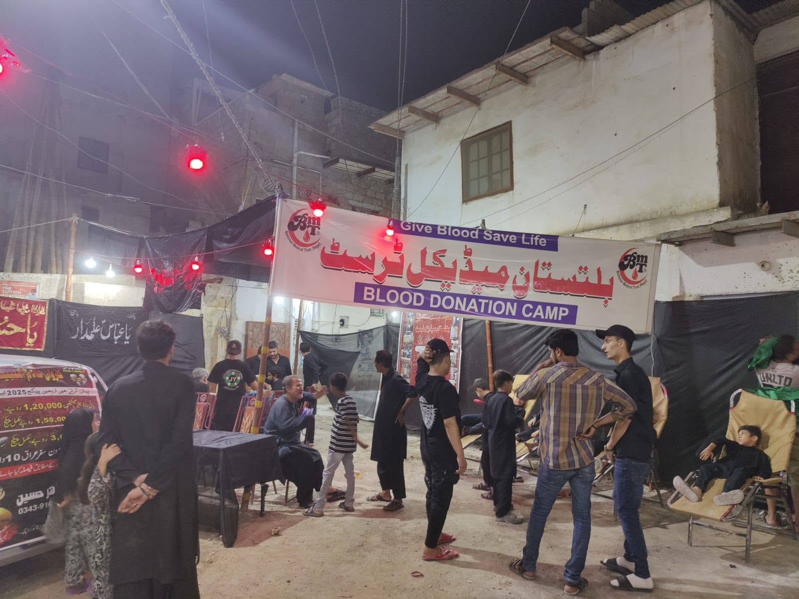 BMT Blood Donation Camp set up during Muharram